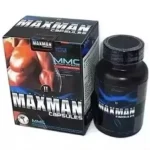 maxman herbal capsule – enlargement, endurance & vitality support