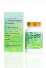 ananas (50 capsules)