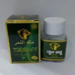 tiger king 10 – maximum energy & sexual endurance for men