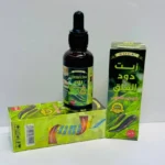 lumbricina oil for male vitality – increase size, blood flow & confidence