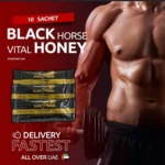 black horse vital honey – natural energy & performance honey