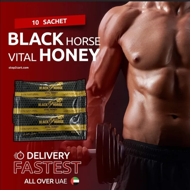 black horse vital honey – natural energy & performance honey