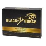 black horse vital honey – natural energy & performance honey