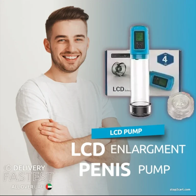 lcd vacuum pump – rechargeable smart suction device for men